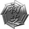 Стикер 20 Yakuza Badges