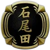 Стикер 35 Yakuza Badges
