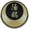 Стикер 36 Yakuza Badges