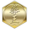 Стикер 6 Yakuza Badges