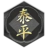 Стикер 5 Yakuza Badges