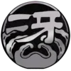 Стикер 19 Yakuza Badges