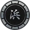 Стикер 14 Yakuza Badges