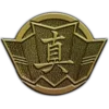 Стикер 10 Yakuza Badges