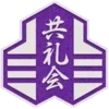 Стикер 57 Yakuza Badges