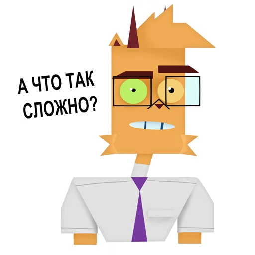 🫥 Стикер «Yan_Smith» для Telegram