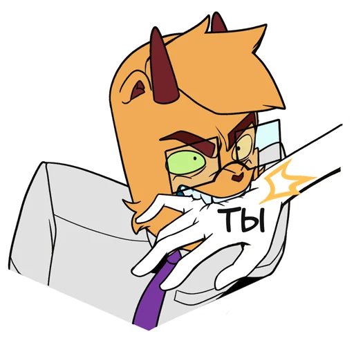 😡 Стикер «Yan_Smith» для Telegram