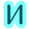 😄 Эмодзи «Буквы синие» для Telegram