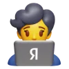 👩‍💻 Эмодзи «» для Telegram