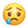 😢 Эмодзи «» для Telegram