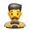 👨‍✈️ Эмодзи «» для Telegram