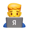 👨‍💻 Эмодзи «» для Telegram