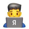 👨‍💻 Эмодзи «» для Telegram