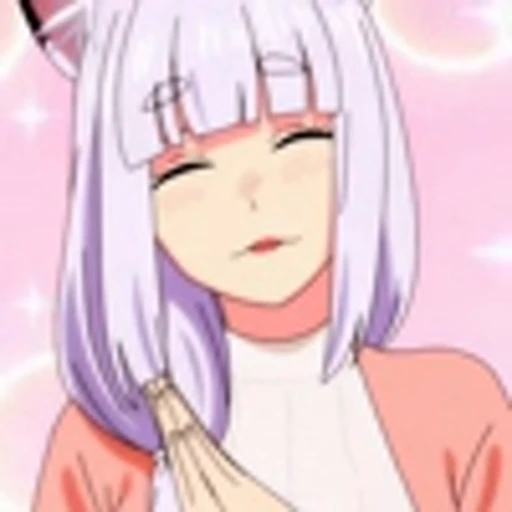 ❤️ Эмодзи «Yani Neko p2Табакошка часть 2 (пак завершён)» для Telegram