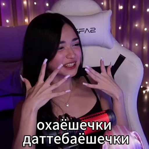 🇯🇵 Стикер «Януля27» для Telegram