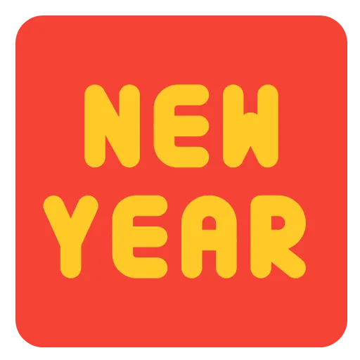 Стикер 4 New Year 2024