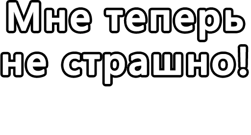 🔤 Стикер «Егор Летов и цитаты» для Telegram