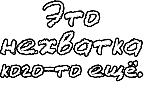 🔤 Стикер «Егор Летов и цитаты» для Telegram