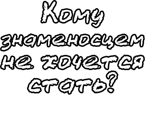🔤 Стикер «Егор Летов и цитаты» для Telegram