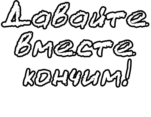 🔤 Стикер «Егор Летов и цитаты» для Telegram
