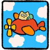 Стикер 31 Yellow Cat