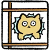 Стикер 23 Yellow Cat