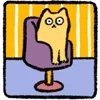 Стикер 5 Yellow Cat