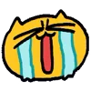 Стикер 3 🤭 Yellow