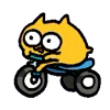 Стикер 57 🤭 Yellow