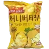 Стикер 54 Yellow emoji - жёлтые