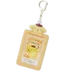 Стикер 35 Yellow emoji - жёлтые