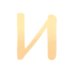 🌟 Эмодзи «Yellow font» для Telegram