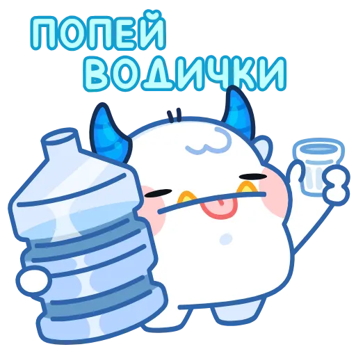 Стикер 19 Анимированный набор эмоджи с Йети из ВК