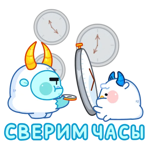 Стикер 36 Анимированный набор эмоджи с Йети из ВК