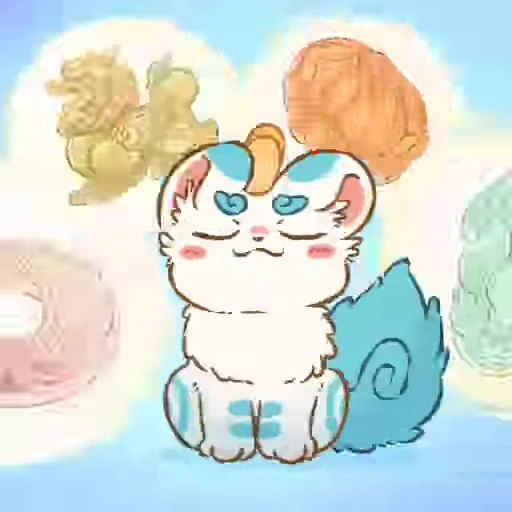😌 Стикер «Fabulous Beasts» для Telegram