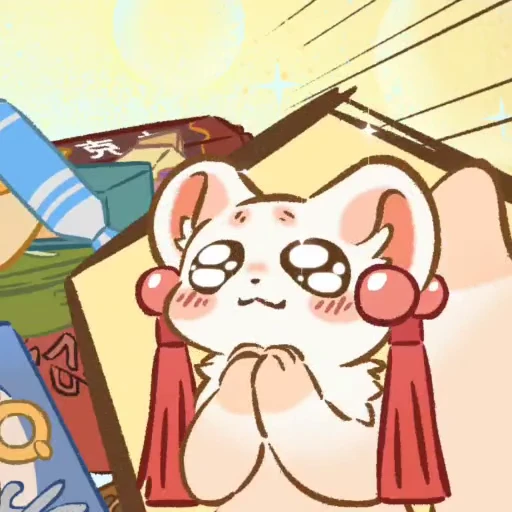 🥺 Стикер «Fabulous Beasts» для Telegram
