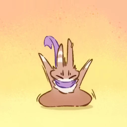 🥰 Стикер «Fabulous Beasts» для Telegram