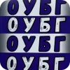 💙 Эмодзи «Динамо Москва» для Telegram