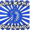 🫥 Эмодзи «Динамо Москва» для Telegram