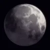 Стикер 35 🪐 Видео набор эмоджи с космосом
