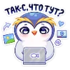 🧑‍💻 Эмодзи «Пингвинчик Юки» для Telegram