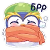 🥶 Эмодзи «Пингвинчик Юки» для Telegram