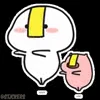 Стикер 6 Yuzuni so cute
