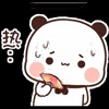 Стикер 55 Yuzuni so cute