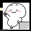 Стикер 32 Yuzuni so cute