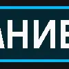 Стикер 58 Адвокат #foradmins #decor