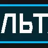 Стикер 48 Адвокат #foradmins #decor
