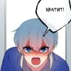Стикер 47 Тайный Союз Сиан