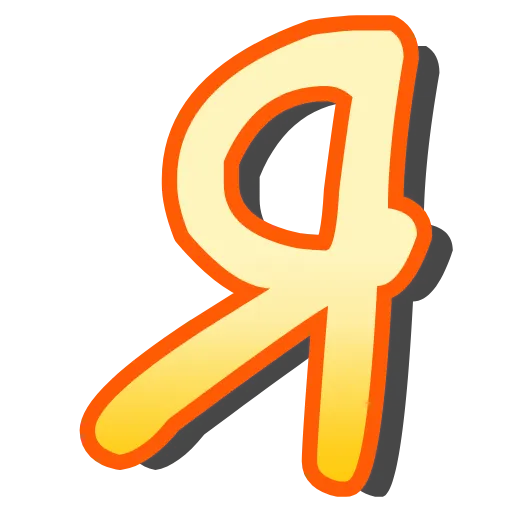 🔤 Эмодзи «Буквы анимированные и смайлики» для Telegram