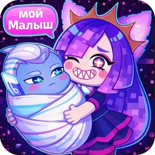 👍 Стикер «Жиролайк» для Telegram
